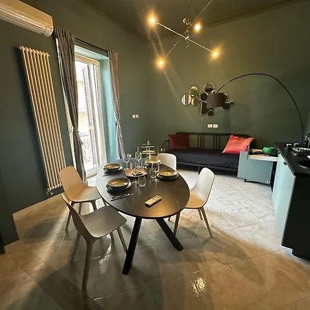 Garibaldi 74 Appartement *