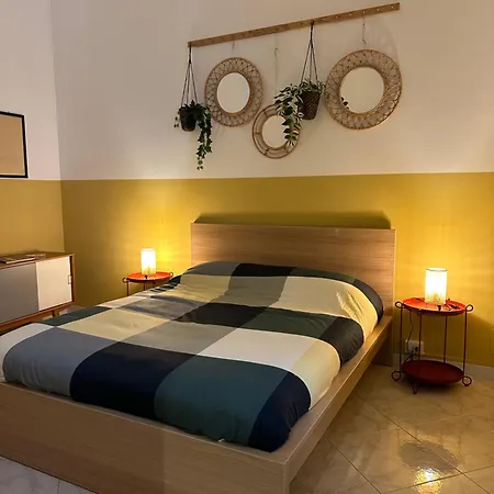 Garibaldi 74 公寓 *